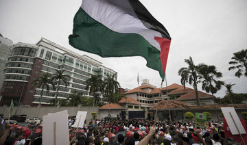 Thousands of Muslims in Asia protest against Trump’s Jerusalem plan