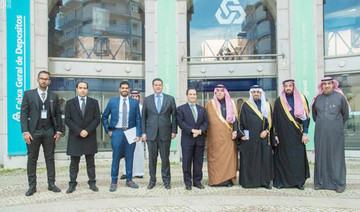 Commerce minister tells Portuguese businessmen of trade opportunities in Saudi Arabia