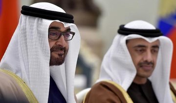 Trump’s Jerusalem decision could help militants — UAE’s Sheikh Mohammed