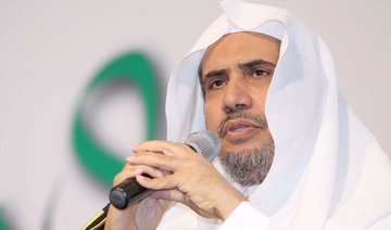 Fighting corruption is a must to achieve development goals, says Muslim World League chief