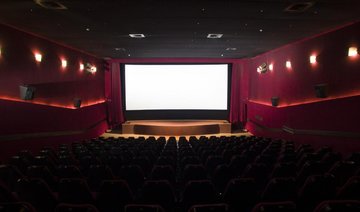 Cinemas to re-open in Saudi Arabia as of 2018, Ministry of Information confirms