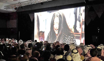 Licenses to be issued for those who wish to open cinema houses in Saudi Arabia