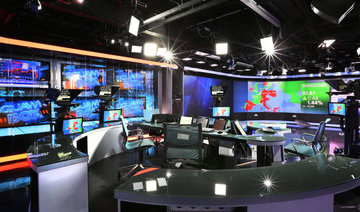 CNBC to open Middle East HQ in Abu Dhabi next year