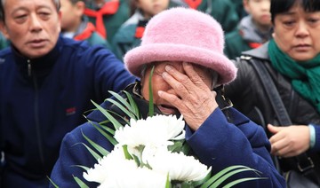 China marks Nanjing Massacre anniversary but Xi silent