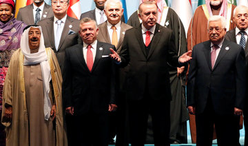 Turkey’s Erdogan tells Muslim summit Jerusalem is capital of Palestine