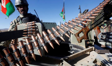 Afghan drive to seize illegal weapons amid Kabul crime wave