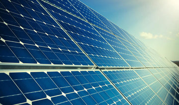 Saudi Arabia to set up SR188m solar plant in Bangladesh