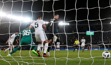 UAE’s Al Jazira lead Madrid into the second half in their bid to make the Club World Cup final