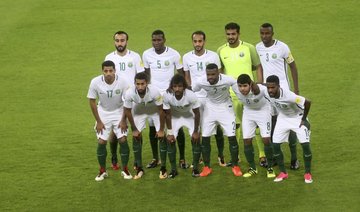 With Saudi Arabia sending a ‘B’ team, is the Gulf Cup still relevant?