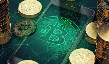 UBS boss says bitcoins ‘not money’, urges regulators to act