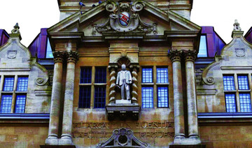 Oxford bond debut success shows UK universities another course