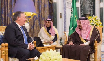 Saudi King Salman receives CIA chief in Riyadh