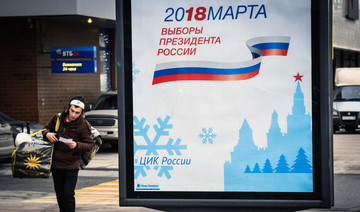 Campaign begins for Russia’s presidential election
