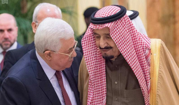 Palestinian president set to arrive in Riyadh on Tuesday
