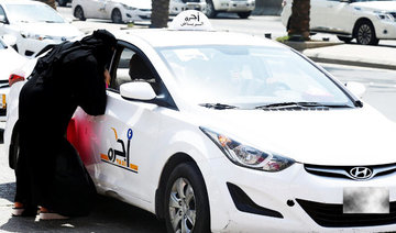 SR500 fine for Saudi taxi drivers without uniform