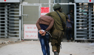 Palestinian girl who ‘slapped’ Israeli soldier arrested