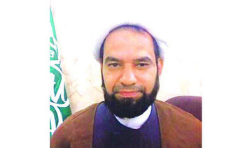Body of Sheikh Al-Jirani found after security raid