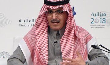 Saudi spending to top SR1 trillion in 2018