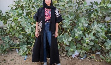 Find out why designer Nasiba Hafiz is taking Saudi fashion to new heights