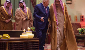 Saudi king reaffirms support for Palestine