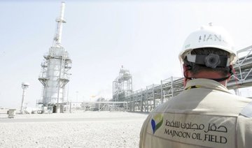 Iraq oil ministry starts taking over Majnoon oilfield operations