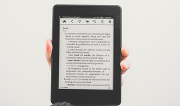 Arabic Kindle: authors allowed to publish eBooks in Arabic