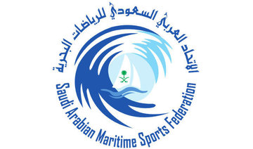 Saudi marine sports find a home at King Abdullah Economic City