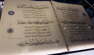 Rare Qur’an editions in Madinah exhibition
