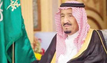 Congratulations pour in on third anniversary of King Salman’s rule