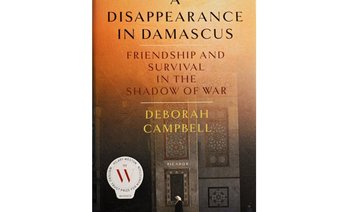 Book Review: Investigating a disappearance in Damascus