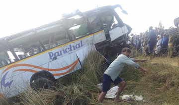 33 die as bus falls into river in India