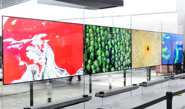 LG bets high on premium TV market with OLED technology