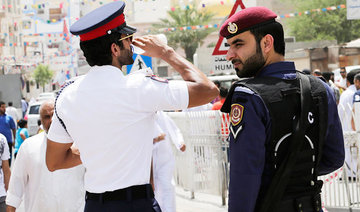 Bahrain sentences 6 to death for assassination plot