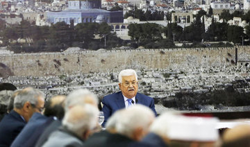 Leaders welcome meeting of Palestine Central Council