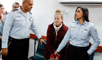 Israeli court extends detention of Palestinian teen icon