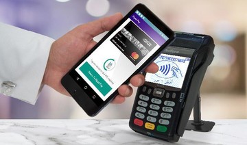 Riyad Bank becomes first Saudi bank to introduce Mastercard Digital Enablement Service