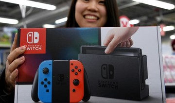 Nintendo expects to sell 20 million Switch gaming consoles