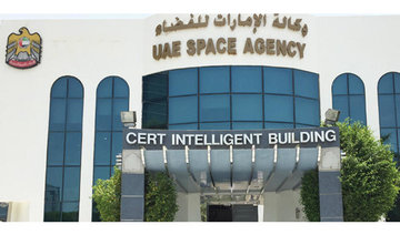 UAE space agency launches youth council to empower the next generation of Emirati space leaders