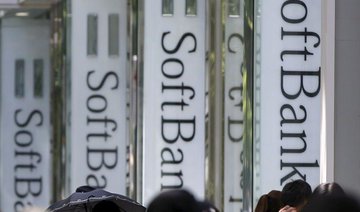 SoftBank consortium to buy 17.5% stake in Uber