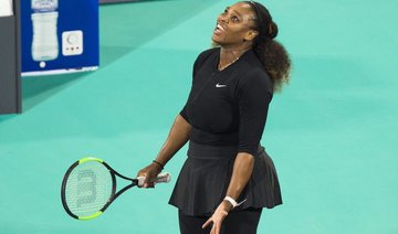 Beaten Serena Williams unsure about Australian Open