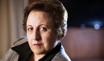 Iran unrest ‘start of a big movement’: Nobel Peace Prize-winner Ebadi