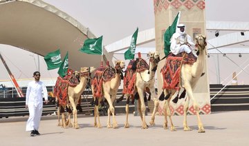 More than 1,500 camel owners gather for national fair
