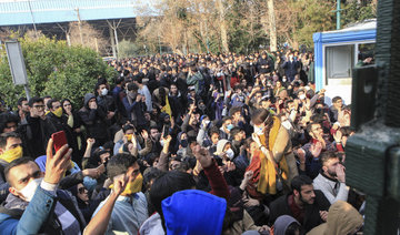 Is austerity really to blame for Iran protests?