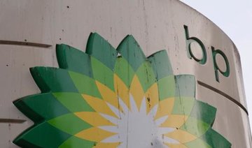 BP takes $1.5 bln charge over US tax changes, joining Shell