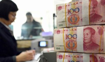 Pakistan allows use of Chinese yuan for trade and investment