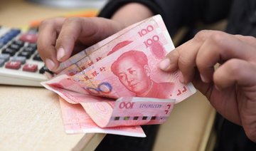 Pakistani and Chinese businesses free to choose the yuan for bilateral trade and investment