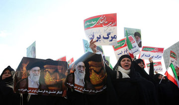 Strength of Iran agitations uncertain
