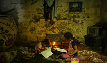 Hundreds of Gazans protest electricity cuts