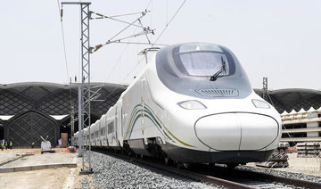 No ticket prices set yet for high-speed Haramain train