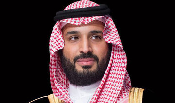 Crown Prince Mohammed bin Salman to meet Macron in Paris soon: Al-Jubeir